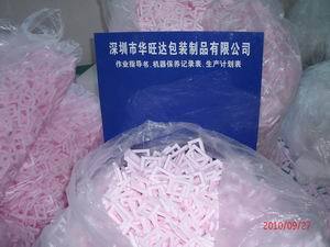 深圳華旺達包裝材料 EPP/EPO及防靜電泡沫解決方案供應商