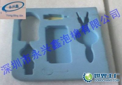 西安吉信塑料包裝材料廠 專業包裝解決方案供應商