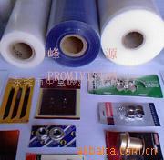 溫州復合材料包裝用品分類及銷售概述