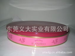 東莞義大實業 塑料包裝制品產品列表與包裝材料銷售全解析